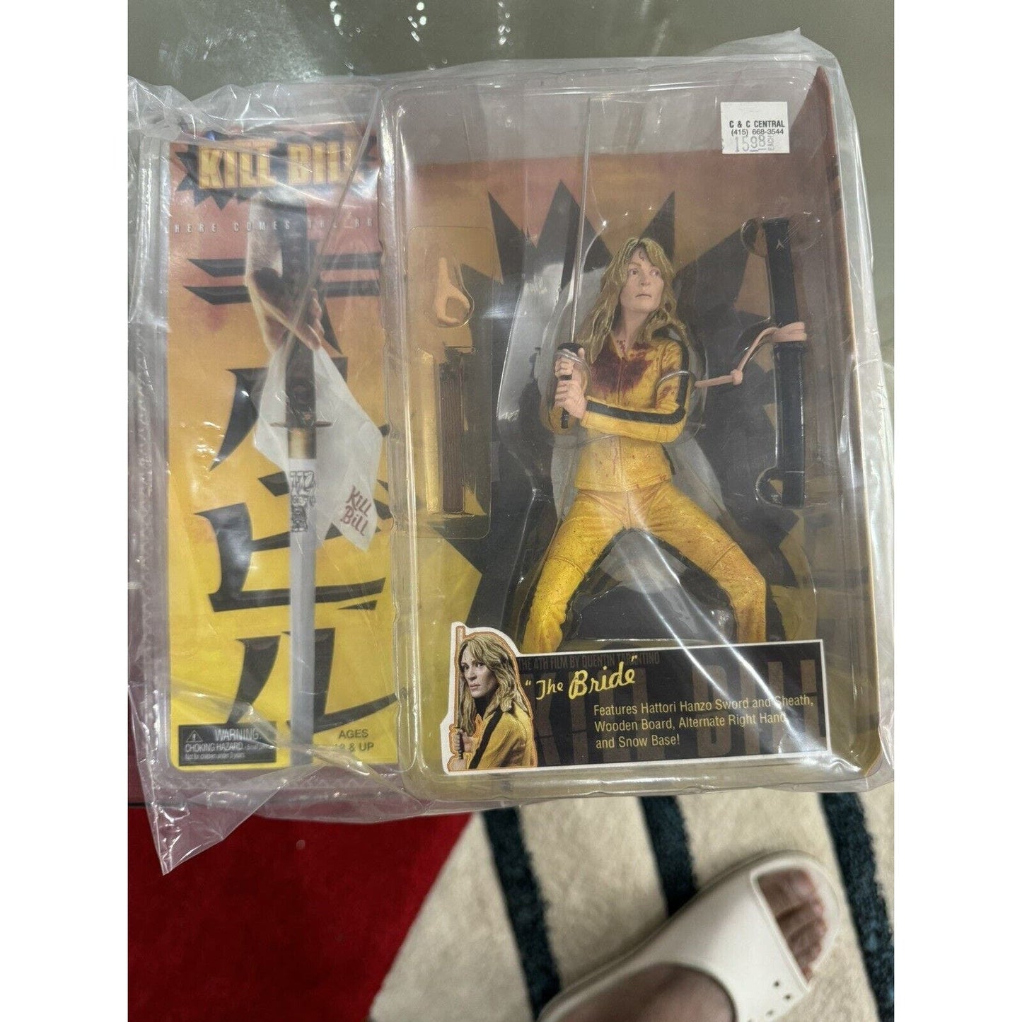 New NECA & Reel Toys! Kill Bill The Bride & Crazy 88 Exclusive Fighter set of 2